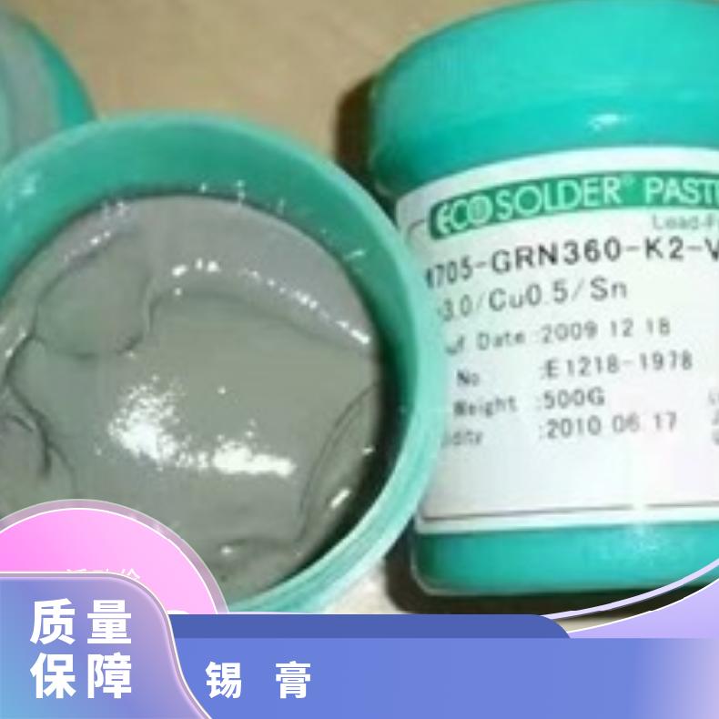 金玉特厚食品级塑料罐150ml-1L油墨罐锡膏罐发膜罐螺旋罐定制