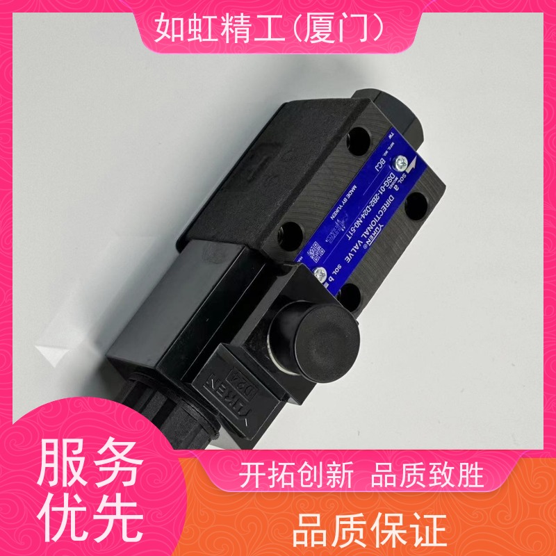 BT-02单向流量控制阀YUKEN油研先导控制型溢流阀