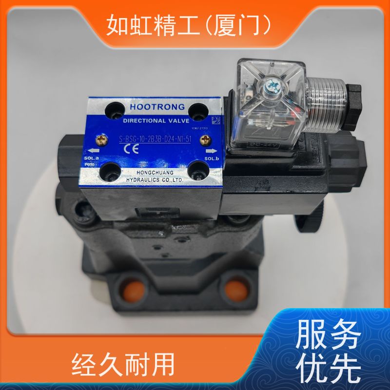 台湾油研电磁阀DSG-03-3C4压力平衡油压阀