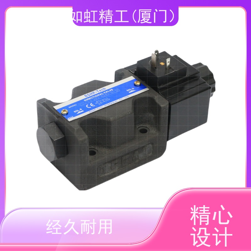 HCG-10 日本YUKEN液压平衡阀耐腐蚀液压阀