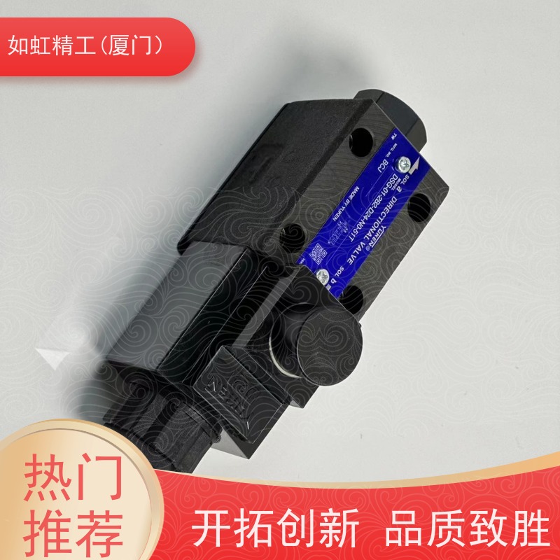 油研油压阀高效能单向顺序阀MSW-03-Y节流调速阀