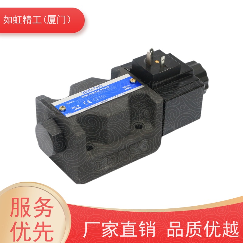 台湾YUKEN液压阀MBK-03-10易调整叠加阀