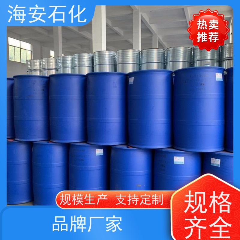 异构醇醚E-1300E-1310\E-1312 CAS:9043-30-5 源头厂家 30年大品牌