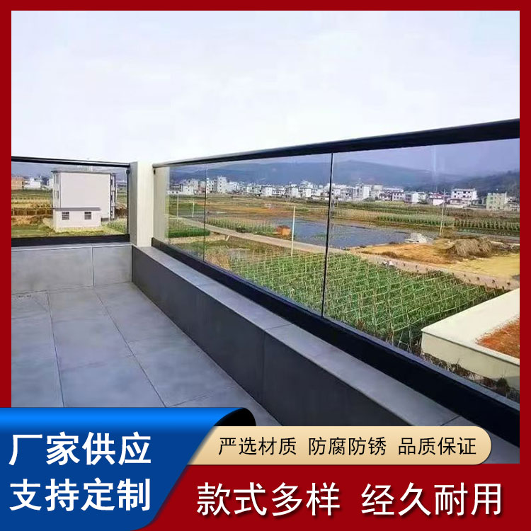 楼梯扶手立柱 室内家用钢化玻璃栏杆 农村自建房别墅铝合金护栏