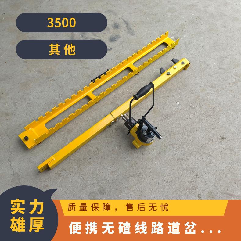 高铁用煤矿用轨距改道架YTF-400作业能力强构合理 