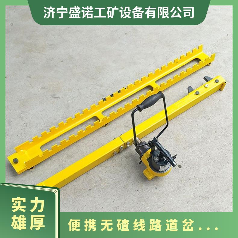 盛诺GYGT-50手动液压轨距调整器 作业高效 结构合理