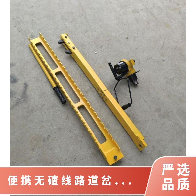 YTF-400手动液压轨距调整器 大推力98KN 高效作业工具