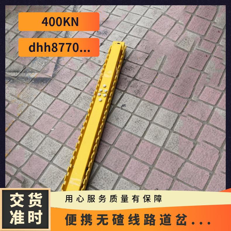 GYGT-50煤液压轨距调整器 400KN推力 改道作业必备