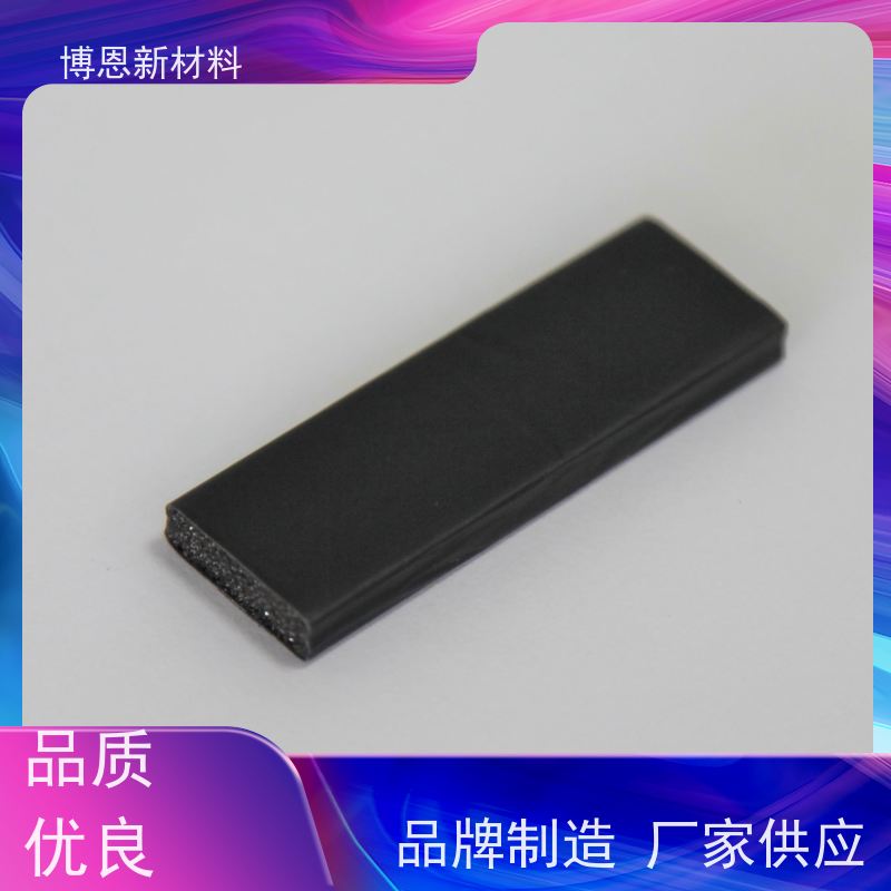 低出油导热间隙填充片支持加工定制老品牌企业