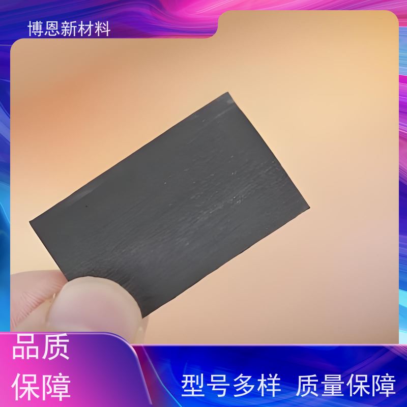 耐高温导热界面材料（TIM）垫片耐电压抗压缩厂家直供