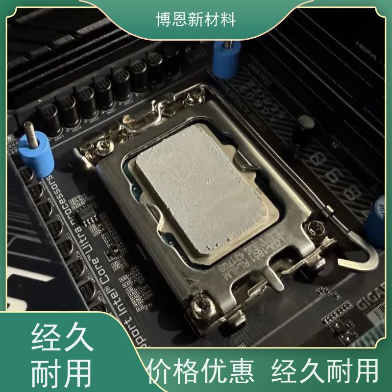 碳纤维导热界面材料（TIM）垫片规格可定制厂家直供