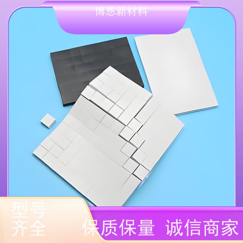 低介电常数导热矽胶片耐电压抗压缩生产厂家