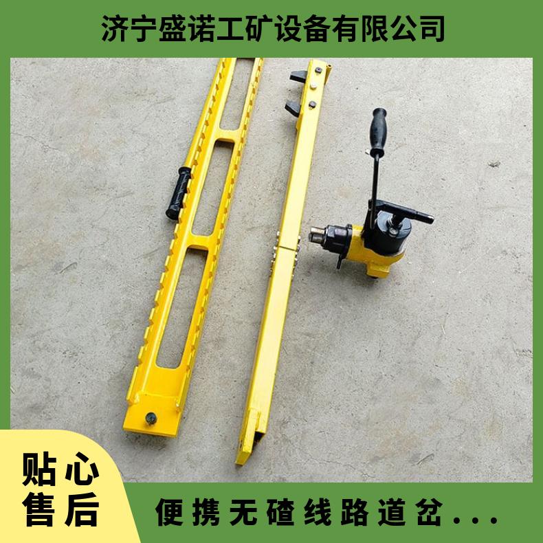 手动液压轨距调整器高铁液压轨距调整器GJT-98型道岔轨缝改道器