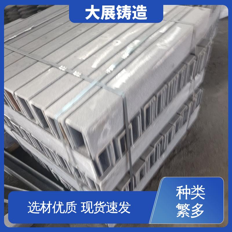 大展铸造 各种牌号皮带轮 灰口铸铁 翻砂 消失模铸件