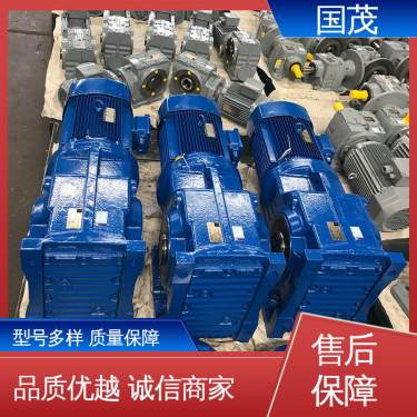 国茂GK斜齿轮减,产品介绍