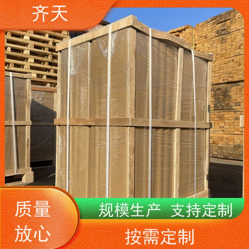 齐天 做工精细 可循环使用 樟子松材质 重型木箱