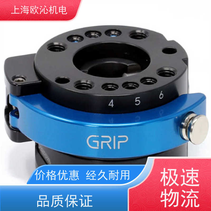 德国GRIP 协作机器人 自动连接器 G-SHS063-U-A050 支持视频验货