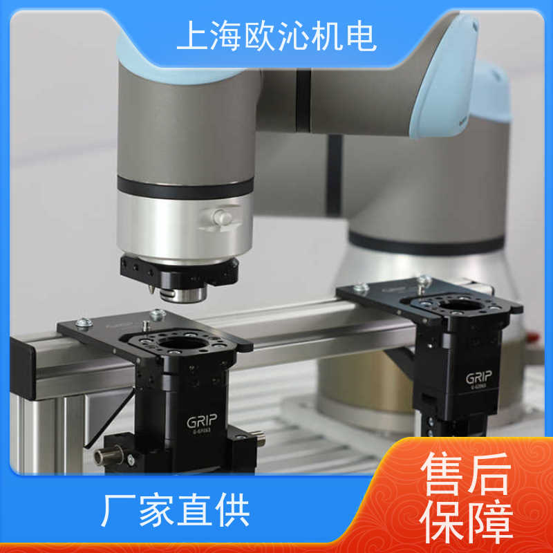 德国GRIP 协作机器人 平行夹爪 G-SHS080-U-A063 优势供应