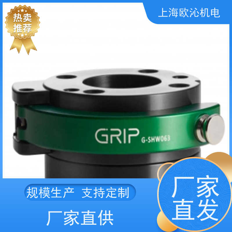 德国GRIP 协作机器人 自动快换盘 G-SHS160-U-A125 支持视频验货