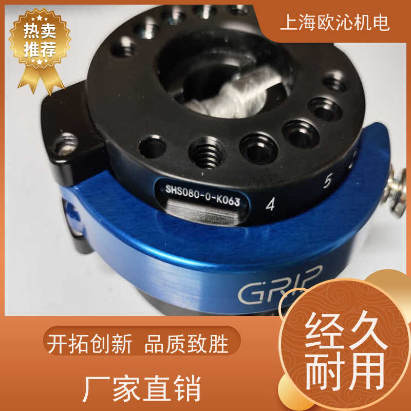 德国GRIP 协作机器人 MGW连接器 G-SHS063-0-K050 优势供应