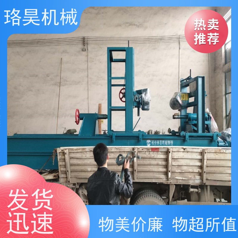 珞昊机械木屋车圆柱机海桩木机木工圆木车床