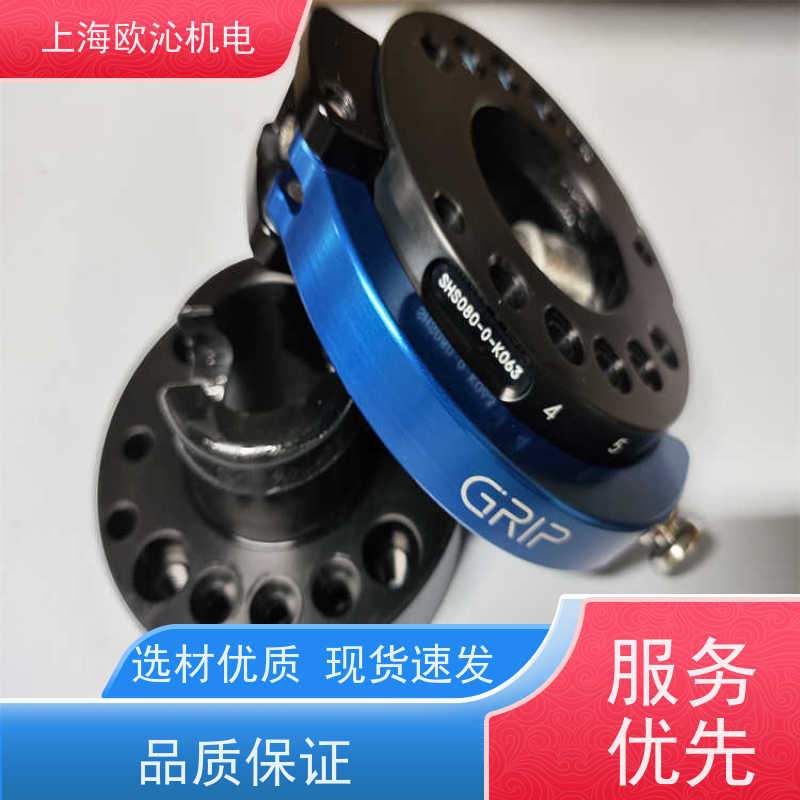 德国GRIP 协作机器人 SWS连接器 G-SHS125-U-A100 应用广泛