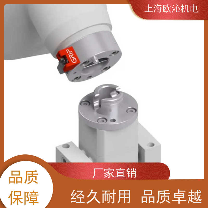 德国GRIP 底座连接器 G-SHS100-U-A080 技术选型