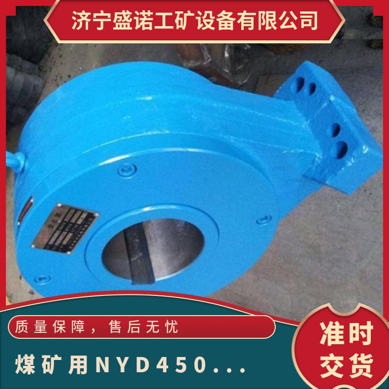 煤矿专用逆止器 铸铁卧式 高速防逆转 标准规格 操作简单