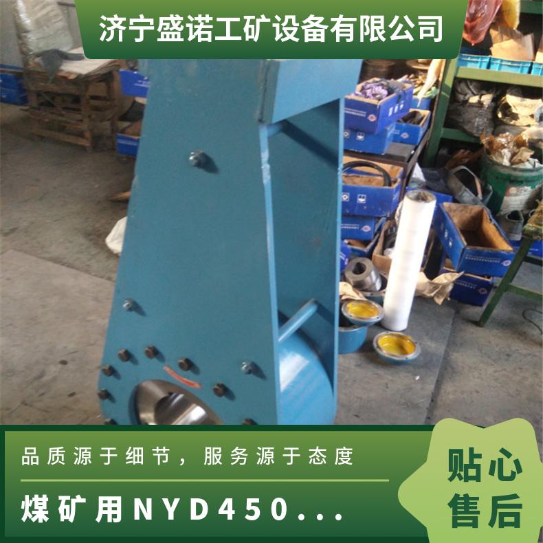 矿用逆止器NF63 倒转距离小 不易变形 操作灵活
