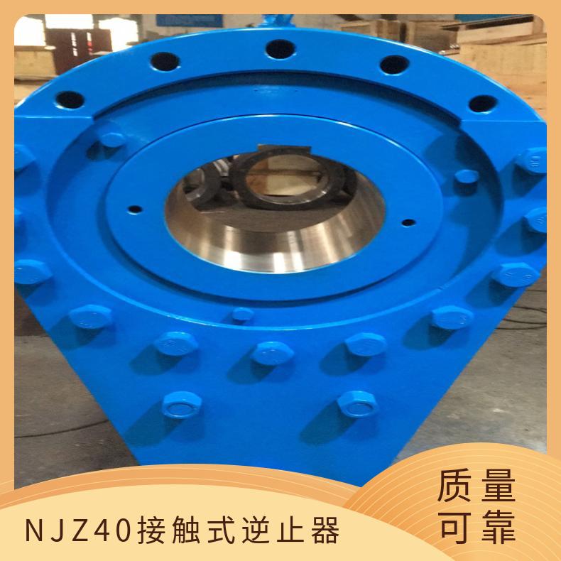 盛诺NJZ1300逆止器 煤矿专用 高转速稳定 操作简单