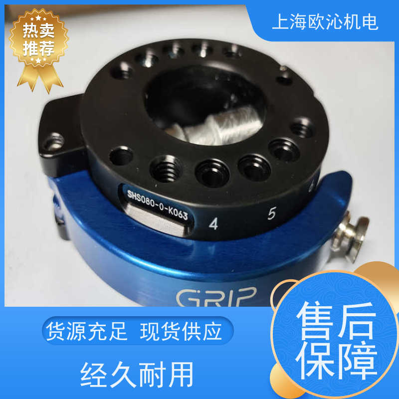 德国GRIP SHW连接器 G-SHS160-U-A125 放心选购