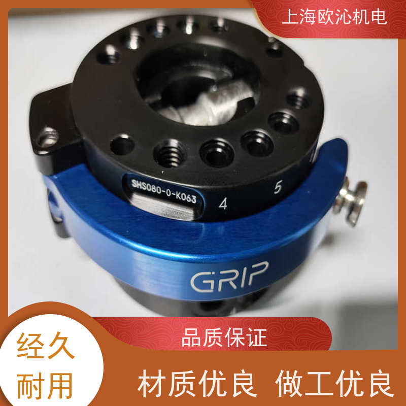 德国GRIP 协作机器人换枪盘 G-SHS063-U-A050 应用广泛