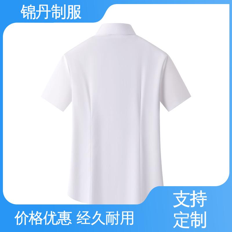 锦丹 南 海 短袖女衬衫 团队服 工作服 免费印LOGO