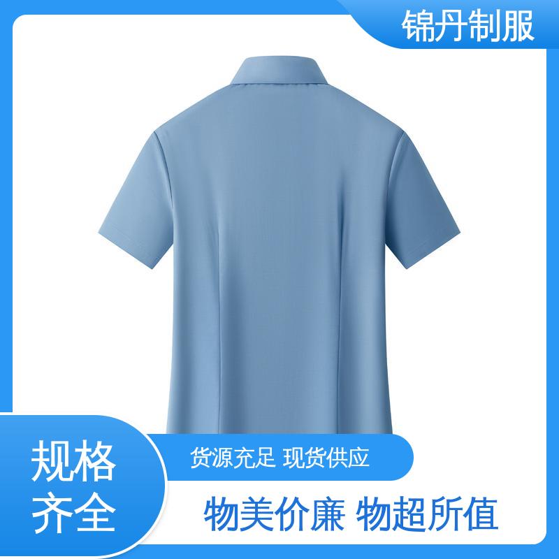锦丹 禅 城 女士衬衫 团队服 工作服 翻领设计 版型合体