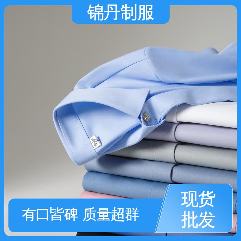 锦丹 顺 德 职业装衬衫 团体工装 翻领设计 版型合体
