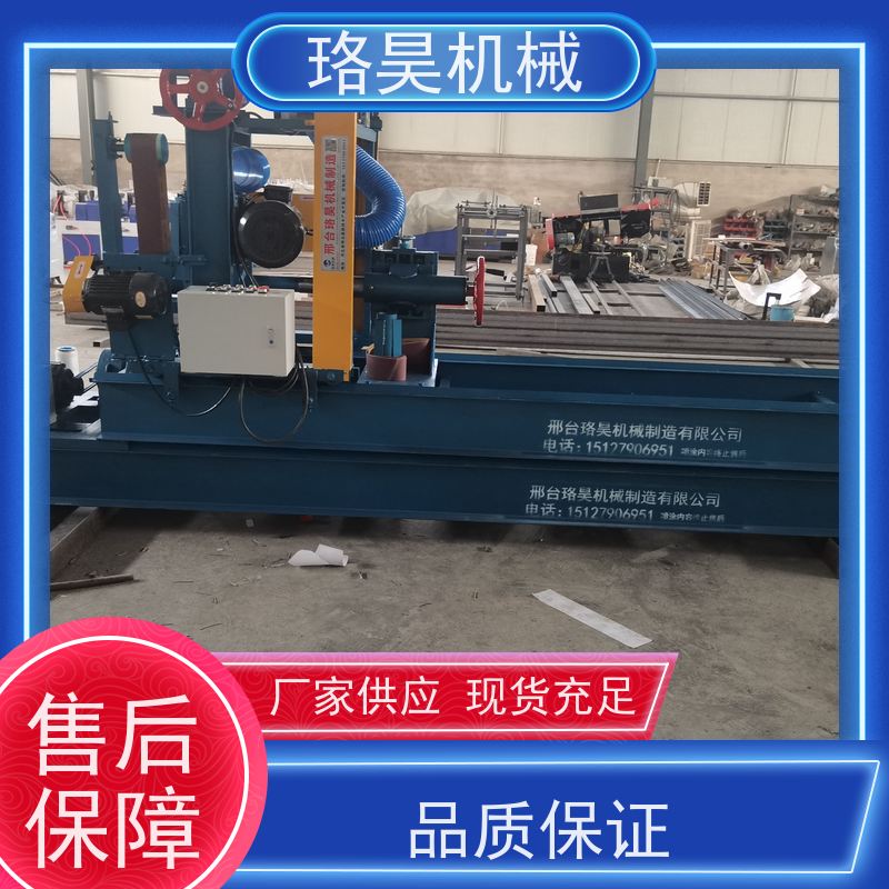 珞昊机械木工平刨机圆柱子车圆机龙门刨方木机