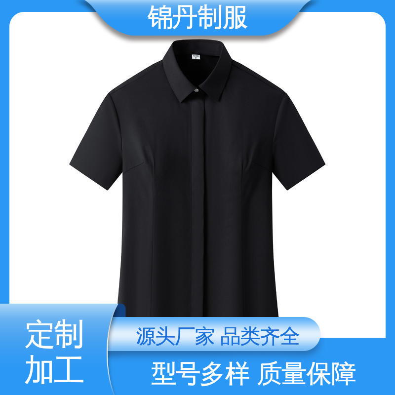 锦丹 顺 德 翻领短袖衬衫 团队服 工作服 免费印LOGO