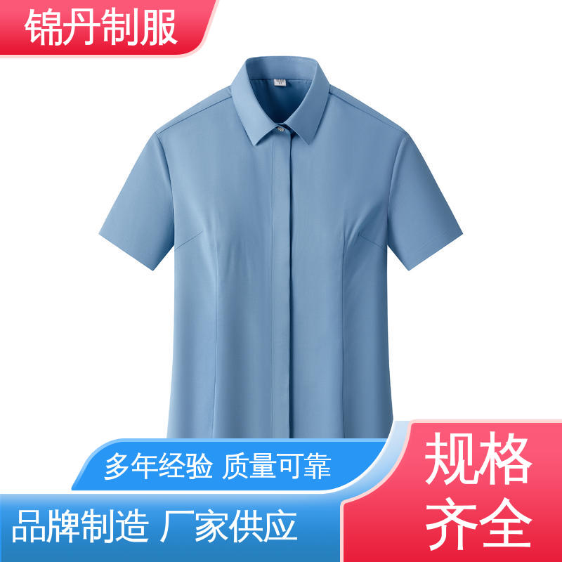 广|州 翻领短袖衬衫 职业青年半袖纯色t恤 公司员工统一制服