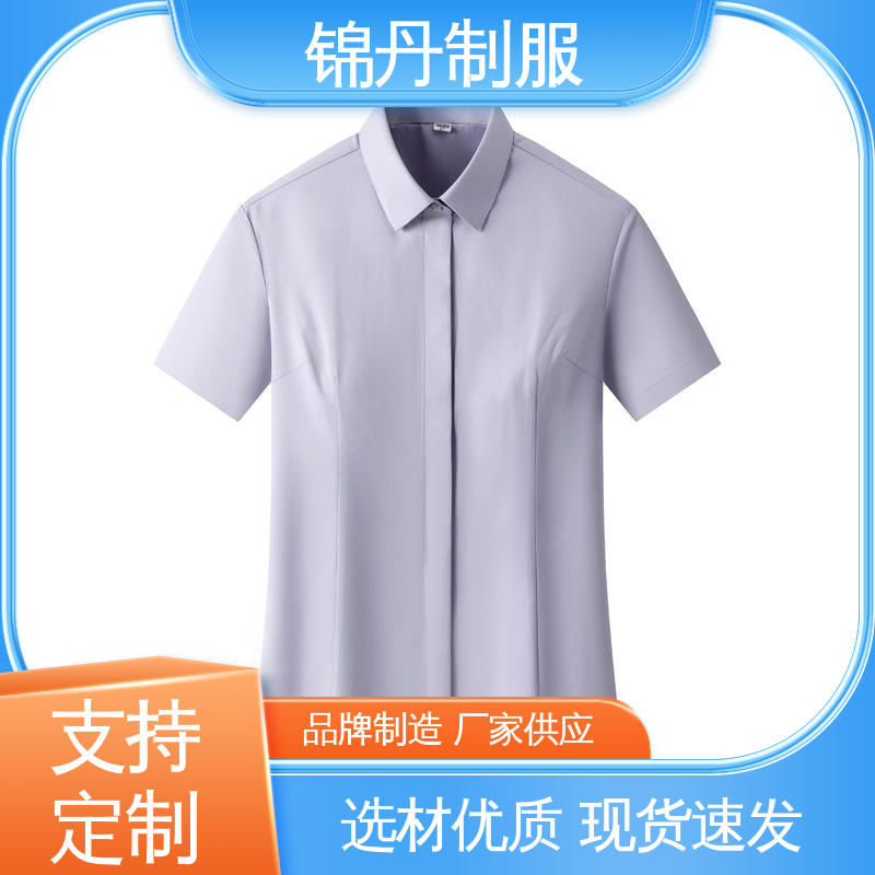 锦丹 禅 城 女士衬衫 夏季工衣 公司员工统一制服
