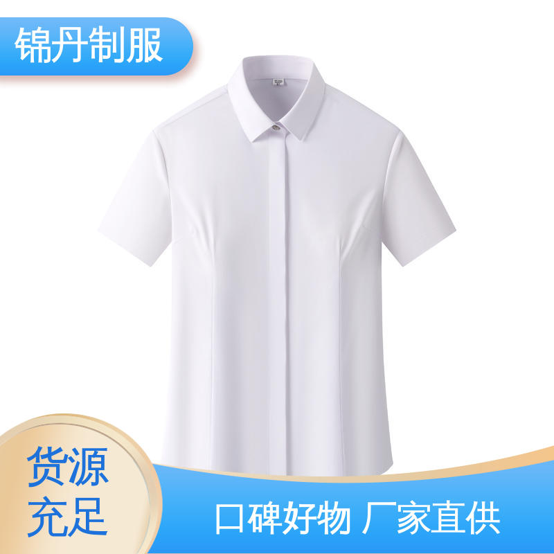 禅|城 短袖衬衫 半袖纯色衬衣 夏季T恤工厂制服定制