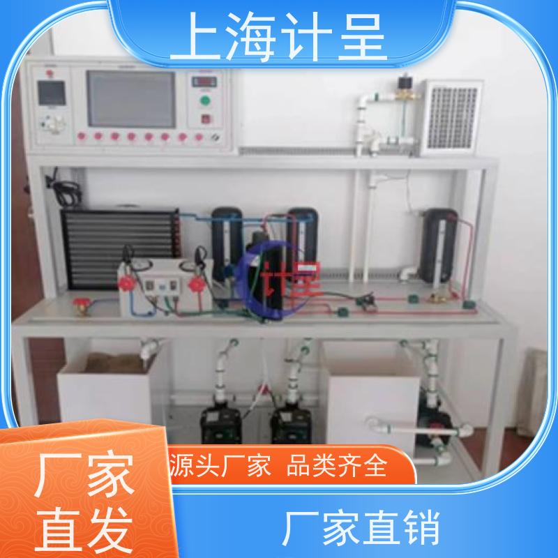 Sciencetech UHE 太阳模拟器 NS 和 NL-系列，一 站式的操作平台