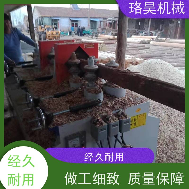 珞昊机械方木条车圆机小直径圆棒机木工墩布把机