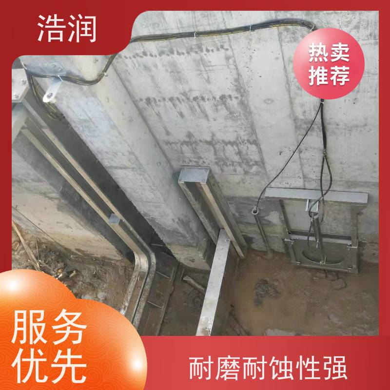 浩润 自动智能控制下开式堰门 运行平稳 类型多样 诚信经营