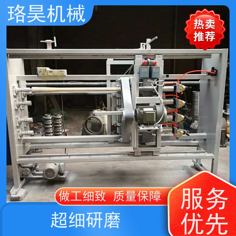 珞昊机械木棍车圆机家用木工圆棒机多功能一体