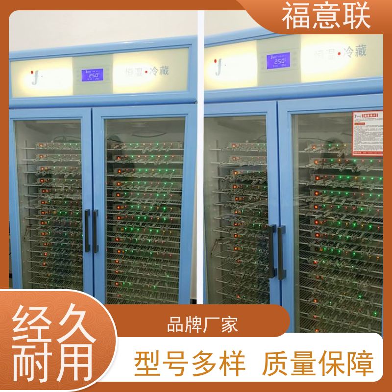 蓝电系统电池测试恒温柜 高校科研实验室用 430L 大容量多通道 福意联