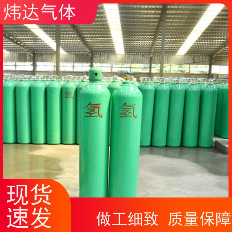 钯膜 氢气纯化 高纯氢气 7N-9N 体积小 效率高 便捷