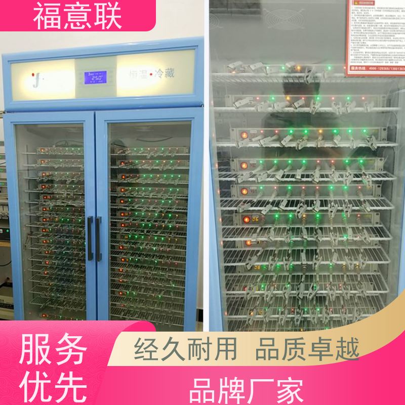 25℃锂电池测试恒温箱 L 高校科研实验室用 大容量多通道 福意联