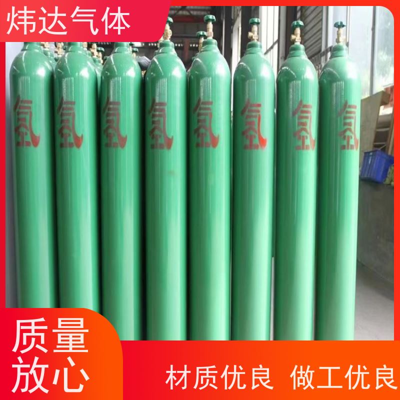 制氢技术制备高纯氢气制高纯氢制氢站建造制氢效率高