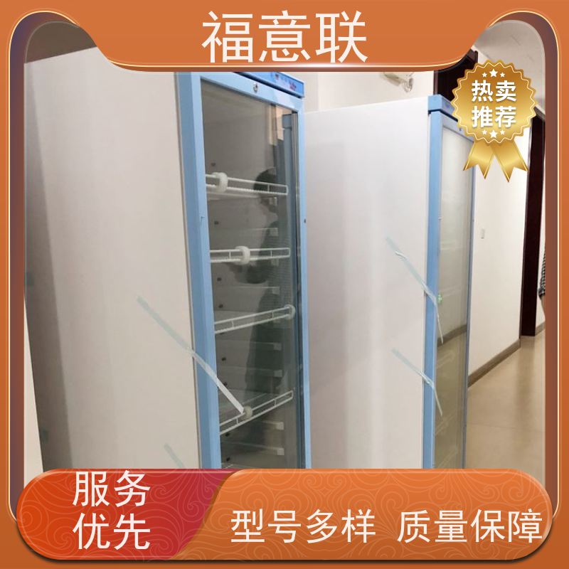 25度锂电池恒温测试箱 高校科研实验室用 430L 大容量多通道 福意联