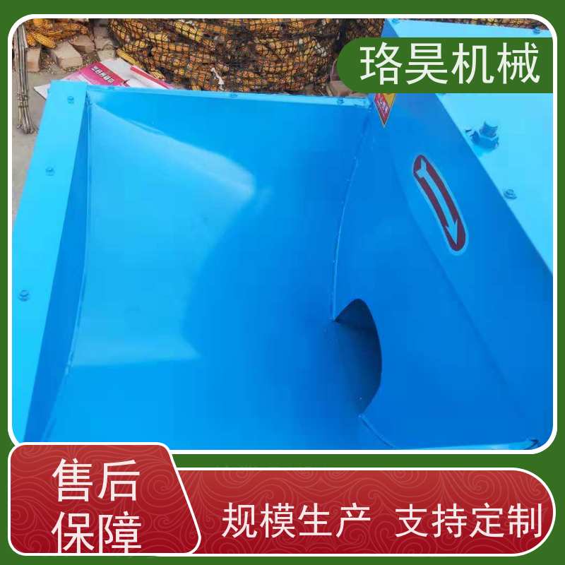 珞昊机械高效单筒红辣椒去梗机效率高代替人工